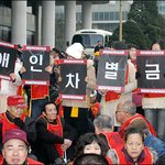 <b>후천</b>성 신경인성 방광환자 : 우리의 고통도 알아주세요!!