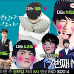 [EXO] <b>엠넷</b>ㅋㅋㅋㅋ경수 볼터치한거봐ㅋㅋㅋㅋㅋㅋㅋㅋ