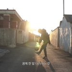 “우리는 공이 아닌, 꿈을 찬다!” <누구에게나 <b>찬란</b>한> 예고편 공개!