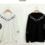 [EXO] <b>이옷</b>예쁘면 추천좀ㅜㅜㅜ