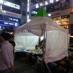 日 핸드볼 선수, 韓 여직원 성추행