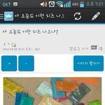 [공포베스트] 요즘애들은 모르는 <b>치즈</b>..jpg