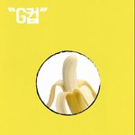 남자들의 불끈<b>본능</b>