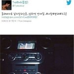[EXO] 설퀴들은 나처럼 연애응원이나 쳐해