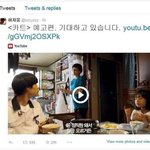 [도경수] <b>허지웅</b>님이 카트 기대하신대요~~