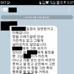 [꼭조언부탁] 답답한 마음을 여기에 털어놓아봅니다,