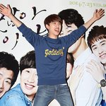 [EXO] 헐 루한도 <b>퇴출</b>??