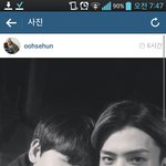 [백현] 세훈스타<b>그램</b> 백현 등장