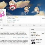 [소녀시대] 제시카 <b>퇴출</b>???!!!