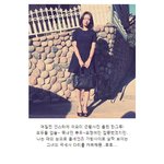 [몸매종결자] <b>보정</b>없는 <b>사진</b>에서 더 빛나는 한그루 각선미