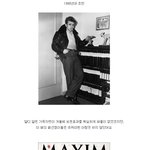 [정보공유] 주목! 겨울 아<b>우터</b> 변천사