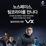 [아시안게임] 금메달 <b>획득</b> 선수들 !!!