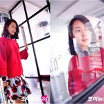기사사진으로 예쁨인증한 신민아;;
