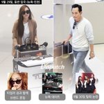 [exo] 왜 다 소시까냐; 제싴하가 <b>의리</b>가없는거지