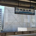 나홀로 일본 여행기!!