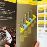 요즘따라 커피창업하고 싶네요 ㅠㅠ