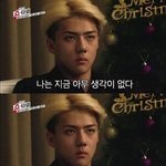 [EXO] ㅅㅂ스엠덕질하려면