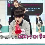 [EXO] 디오는 <b>소진</b>이랑 오래오래갈거같음