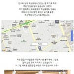 곱창맛집 ! <b>마포</b>곱창! 기름기 좔좔좔 노릇노릇 <b>마포</b>곱창 짱짱
