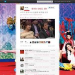 <b>소시</b>팬들이 악플달<b>때</b>마다 자꾸 안좋은일이 생기는거 같음