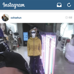 [EXO] 세훈이 여기 <b>강남역</b> 근처래ㅋㅋㅋ