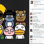 [추억파리여] <b>태연</b> 인스타그램 사진 논란중