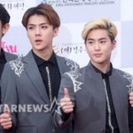[exo] <b>수호</b>야 살좀빼자......