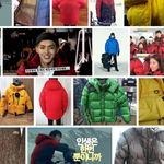 [EXO] <b>k2</b>패딩사려다눈갱당함;;;