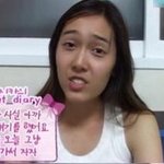 [EXO] 제시카는 회사에다 <b>섭섭</b>한거있어도 참아야지