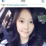 [EXO] 엑소 외국팬들...이건.. <b>민폐</b>다...