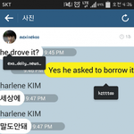 [exo] 맥신쿠 인별 <b>타오</b>