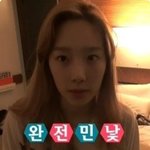 [태티서] <b>민낯</b>공개한 태연 이쁜데