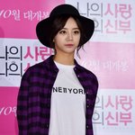 얼굴에 귀여움이 잔뜩있는 혜리