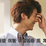 [EXO] 어그로 <b>자아</b>분열 하는듯