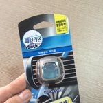 차량용방향제 선물했어요