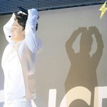 [EXO] <b>채팅</b>신청어떻게함??????