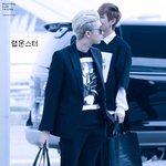 이기적인 男아이돌 <b>다리</b> <b>길이</b>