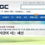 [방송출연] * 내일 드디어 라디오 방송 *