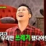 [소녀시대] 태연욕먹는이유