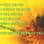 초막절과  추수감사절  [하나님의교회 패스티브닷컴]