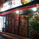 마카롱 아이스크림 으로 스트레스 날리기