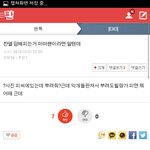 [EXO] ㄷㅂ<b>자아</b>분열아닌빼박증거