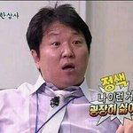 [EXO] @@@어그로 <b>티남</b>ㅋㅋㅋ@@@