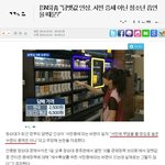 [콜로라도] 담배값을 인상하는 이유 공개