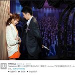 [콜로라도] 요즘 <b>열도</b>녀들이 사랑에 푹 빠지게 된다는 행동