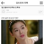 [EXO] <b>빈손</b>으로 왔어?