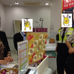 <b>sk</b>공식 대리점을 방문했는데 경찰을 부르고 범법자 취급 받았습니다...