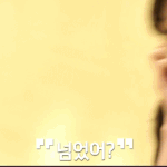 <b>득템</b>했다