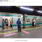 여초 사이트의 여성 <b>전용</b> 칸 반응