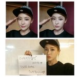 이다희 팬미팅에서 군인<b>포옹</b> 계획!!